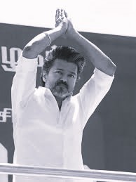 దళపతి విజయ్ ఎక్కడి నుంచి పోటీ చేస్తున్నారు? తమిళనాడులో ఉత్కంఠ