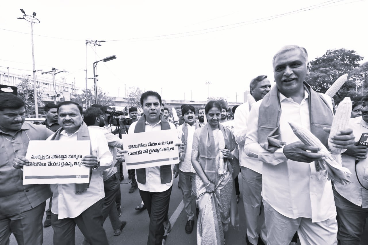 అసెంబ్లీ ముట్టడికి బీఆర్ఎస్ యత్నం: మొక్కజొన్న రైతులకు మద్దతుగా పోరాటం