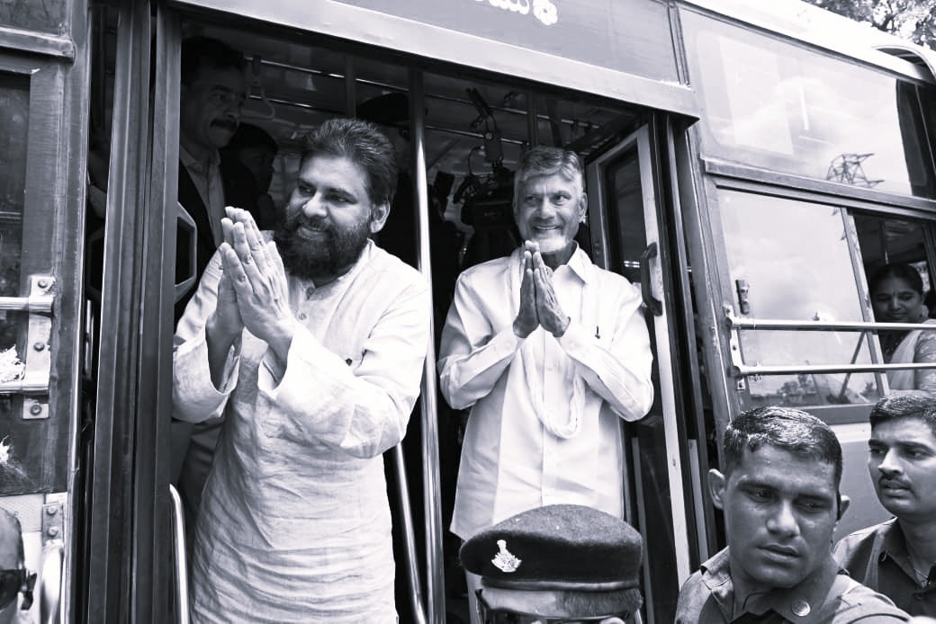 ఏపీలో దివ్యాంగుల ఉచిత ప్రయాణానికి దివ్యాంగ శక్తి పథకం ప్రారంభం