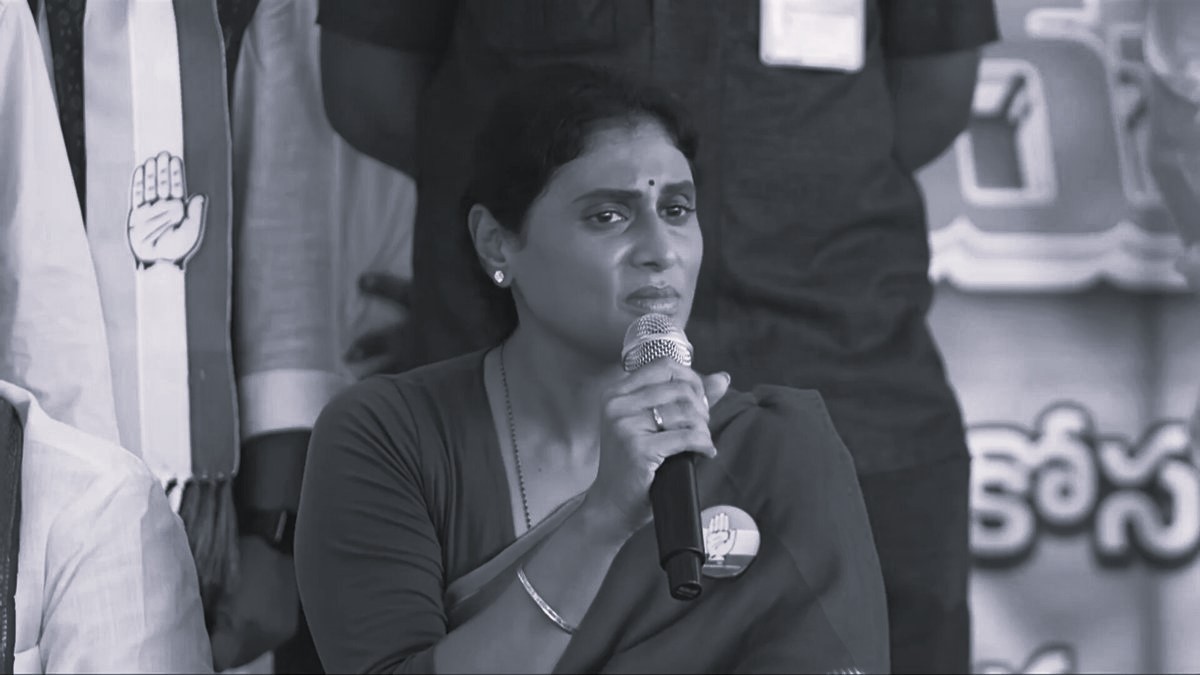 రెండేళ్లలో ఉద్యోగ భర్తీ లేదు…జాబ్ క్యాలెండర్ పచ్చి మోసం: వైఎస్ షర్మిల