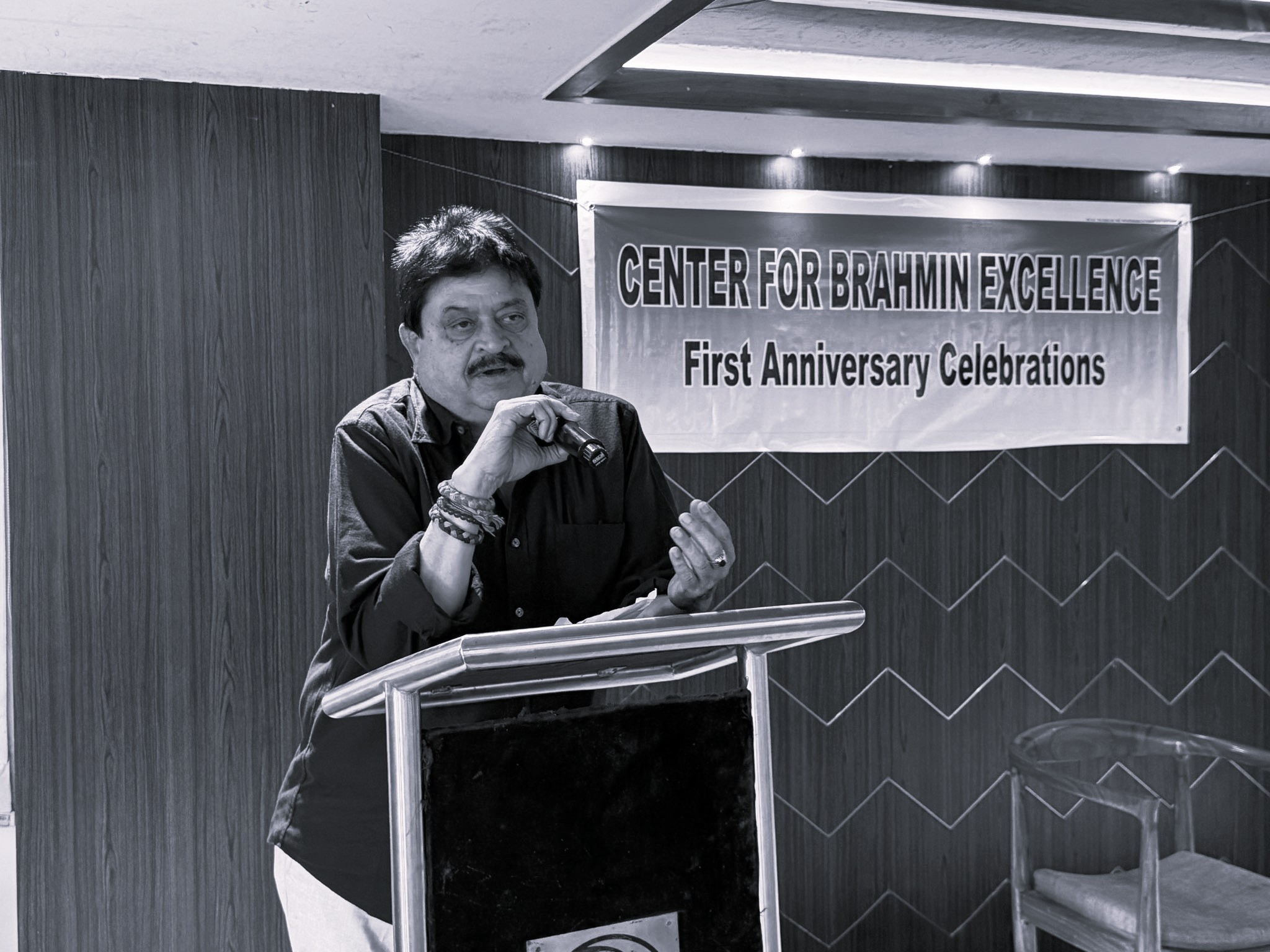 ప్రజాసేవలో ప్రధాని మోదీకి అరుదైన మైలురాయి: తెలంగాణ బీజేపీ హర్షం