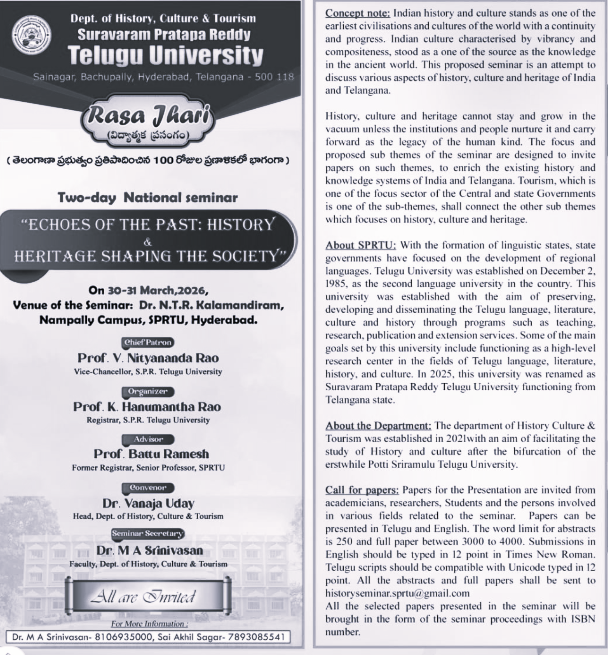 Hyderabad to Host Key Academic Meet on Culture, Heritage and Historiography