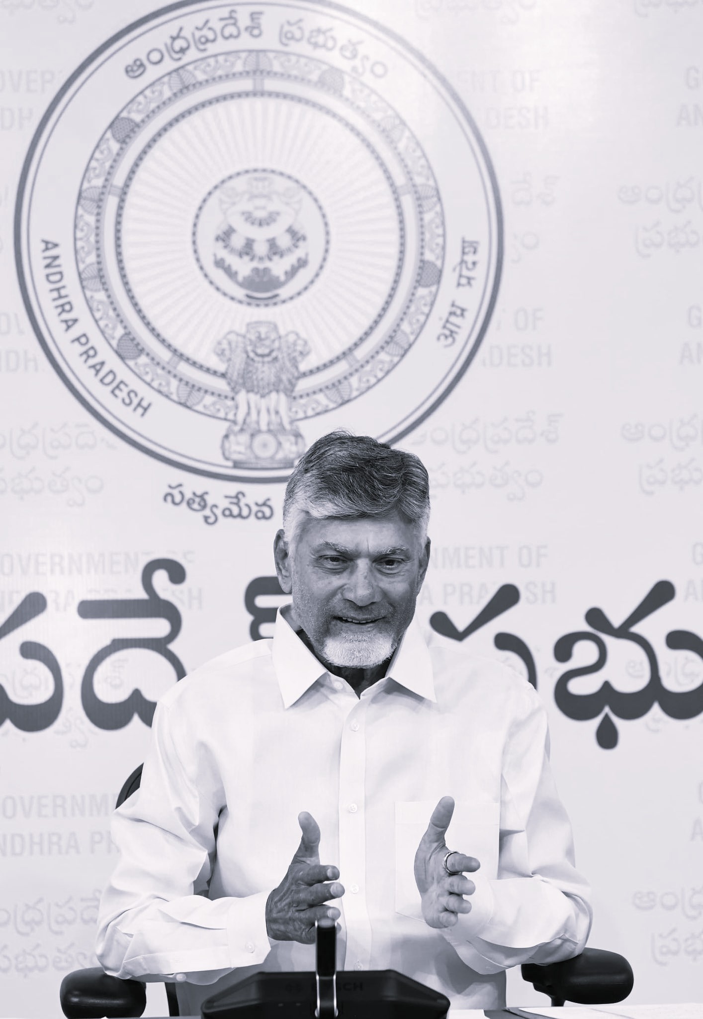 యూనిట్కు రూ.4 విద్యుత్ లక్ష్యంగా ఏపీ ప్రభుత్వం సంస్కరణలు