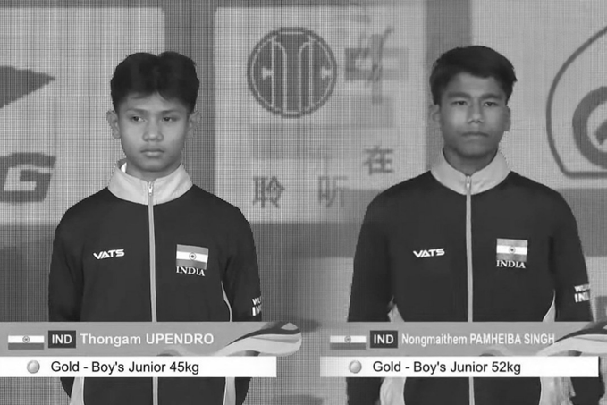India Registers Historic Showing at 10th World Junior Wushu Championship