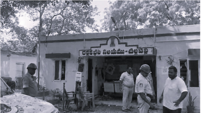 Seized Explosives Explode in Police Custody, Four Officers Hurt