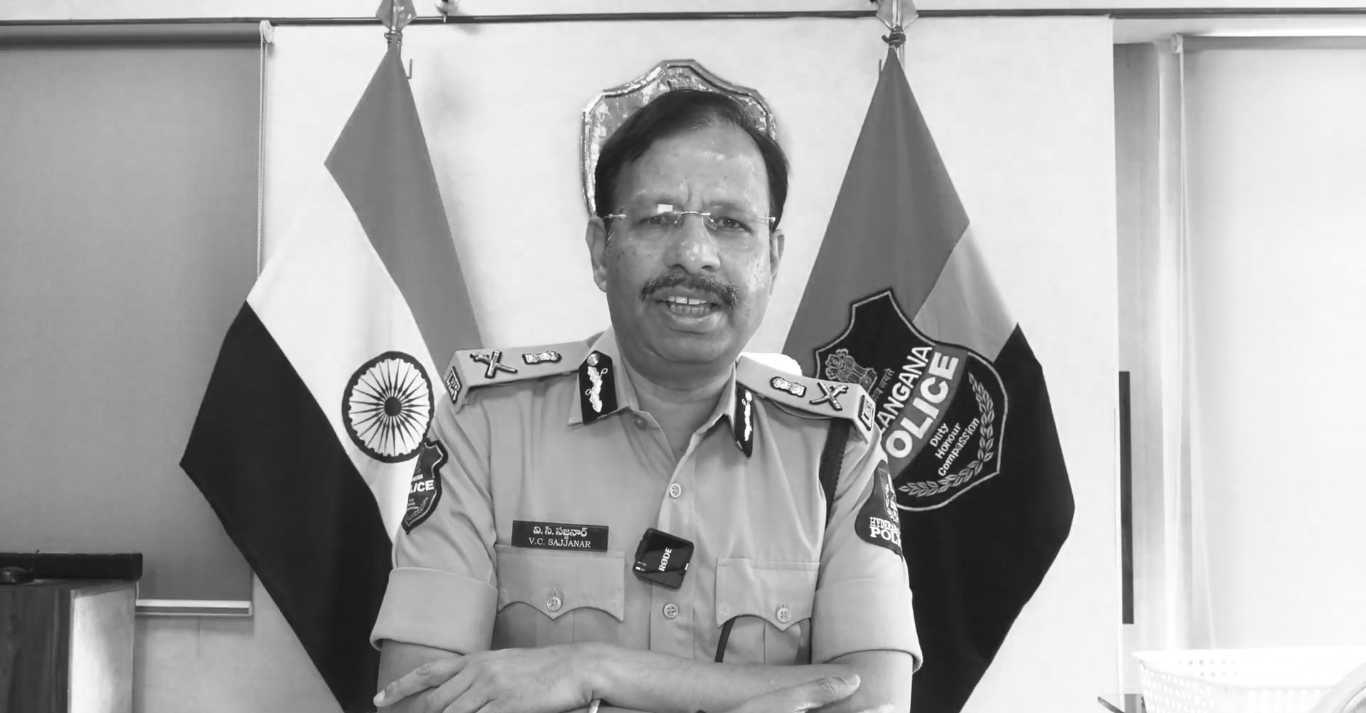 సైబర్ కేటుగాళ్లకు చెక్ పెట్టండి: బ్యాంకర్లకు సజ్జనార్ పిలుపు