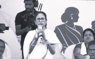 బెంగాల్ ఓటర్ల జాబితాలో బీజేపీ 'అక్రమ' చొరబాటు : మమతా బెనర్జీ