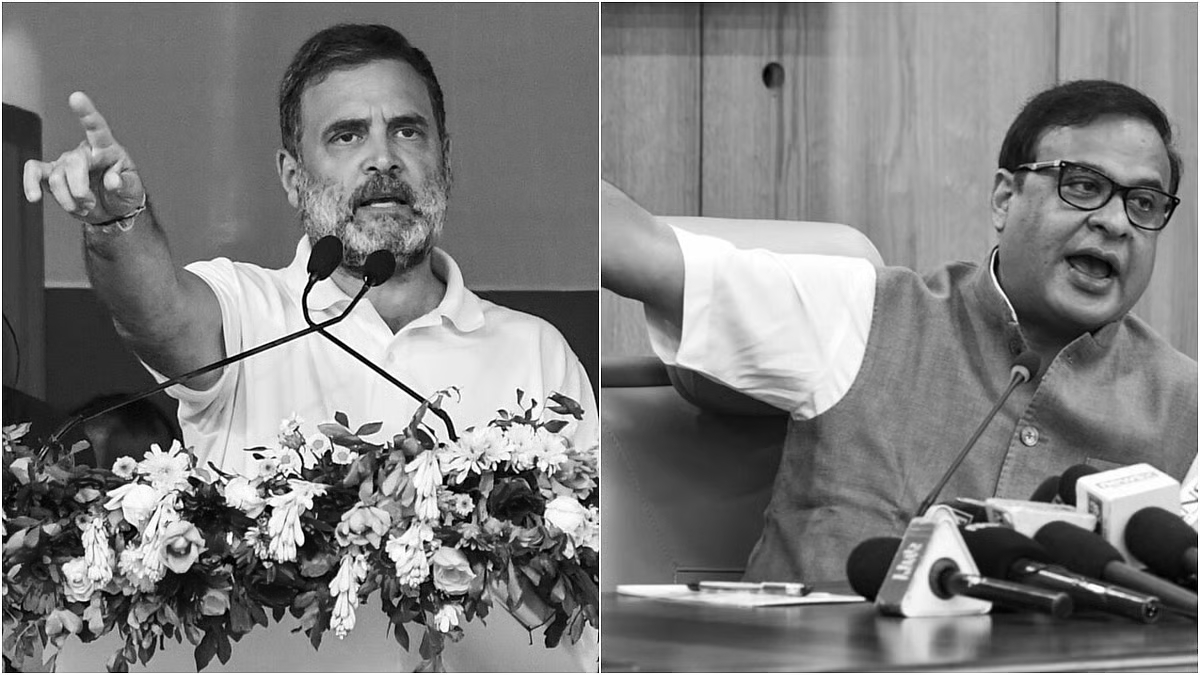 Rahul Gandhi calls Himanta ‘most corrupt CM’, alleges ‘land ATM’ run for corporates in Assam