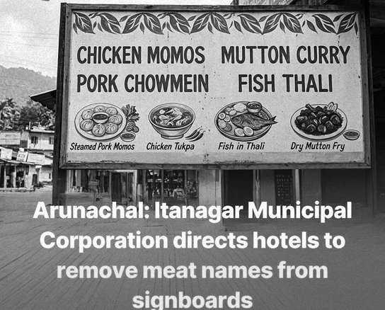 IMC clamps down on Meat-specific trade names, compliance mandatory within 10 days