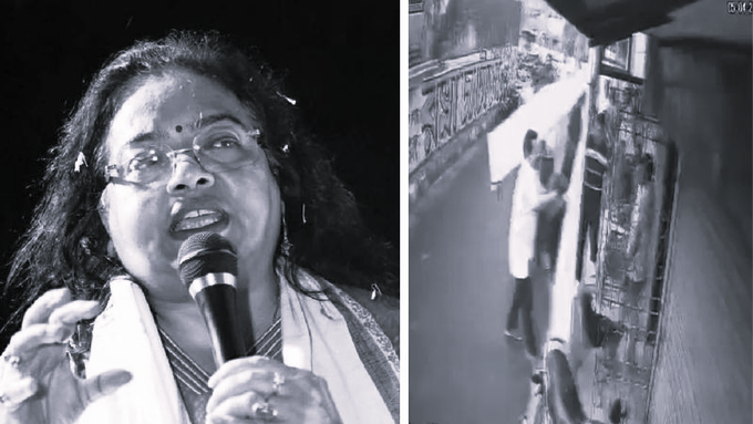 FIR Against TMC’s Behala Paschim Candidate Ratna Chattopadhyay, Six Others in Vandalism Case
