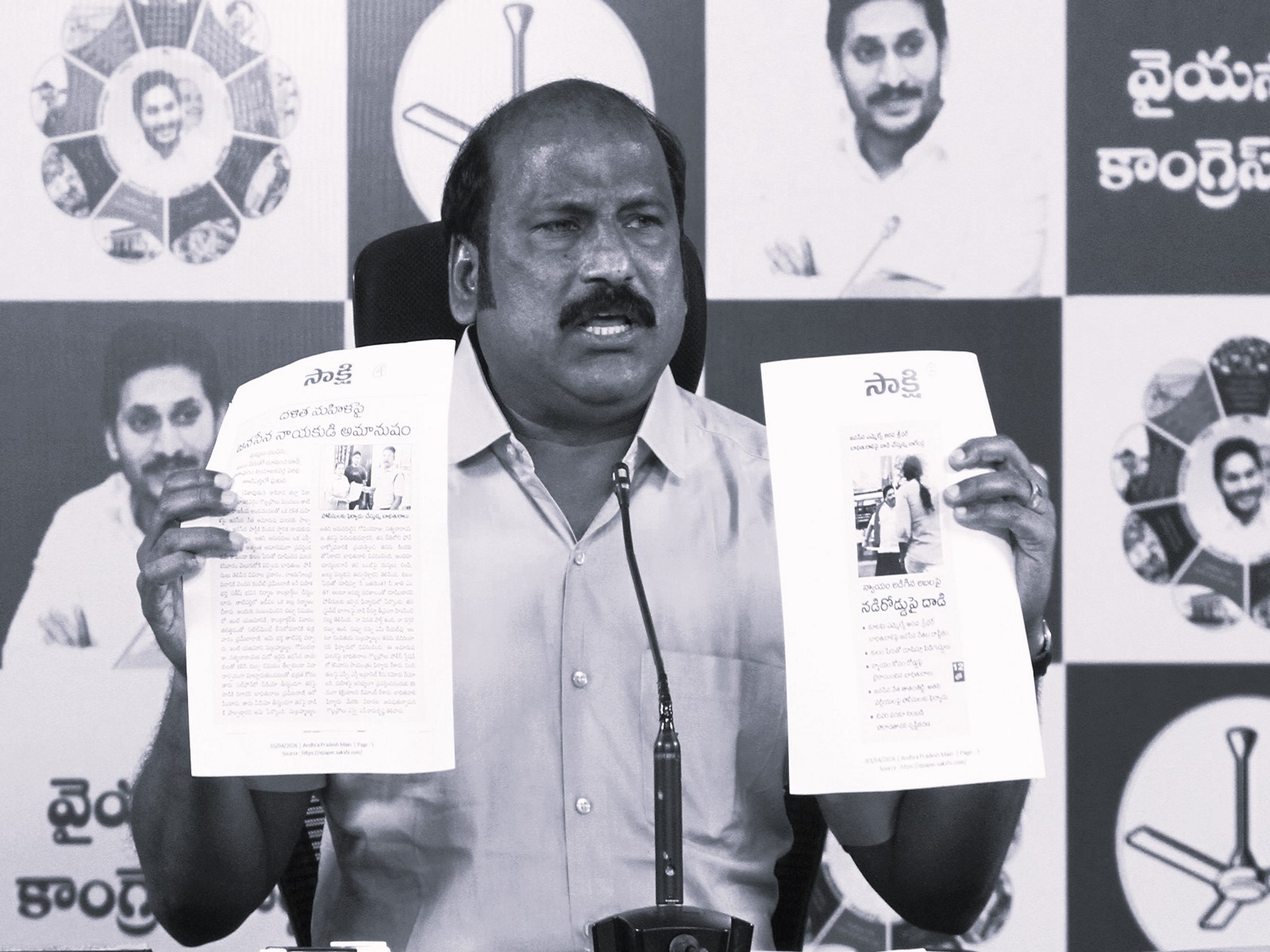 కూటమి పాలనలో క్రైస్తవుల పై వివక్ష పెరిగింది: వైసీపీ