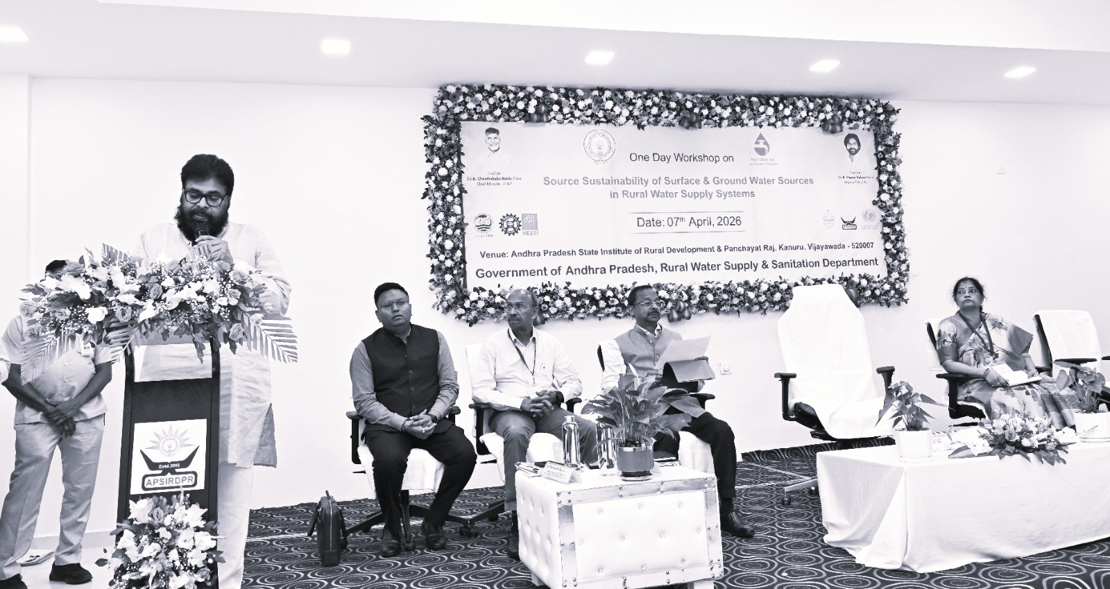 జల సంరక్షణే తరాలకు భరోసా: ఉప ముఖ్యమంత్రి పవన్ కళ్యాణ్