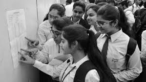 Boys continue to outperform girls as Assam HSLC results show modest improvement