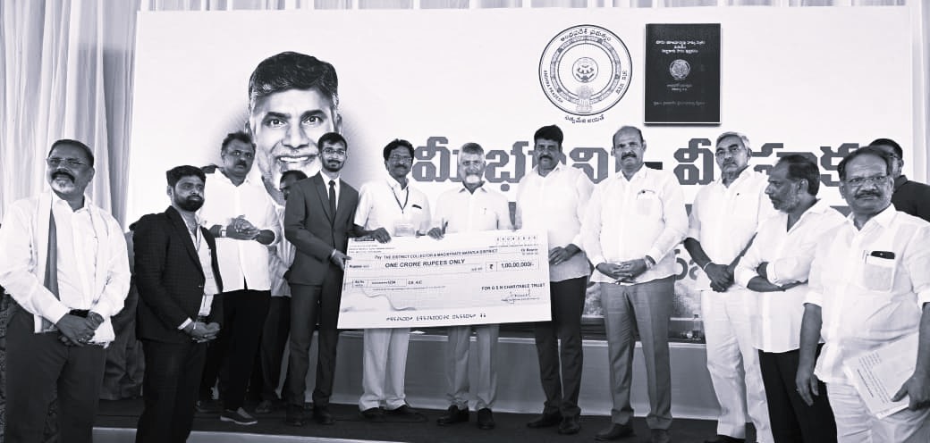 Big Push to P4: ₹1 Crore Donation for Yajali Village