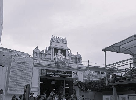 భాస్కర క్షేత్రం...అరసవల్లి