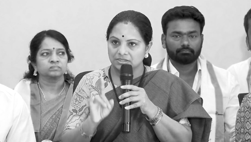 “అవినీతికి ముఖ్యమంత్రే బాధ్యుడు” - జీహెచ్ఎంసీ అక్రమాలపై కవిత ధ్వజం