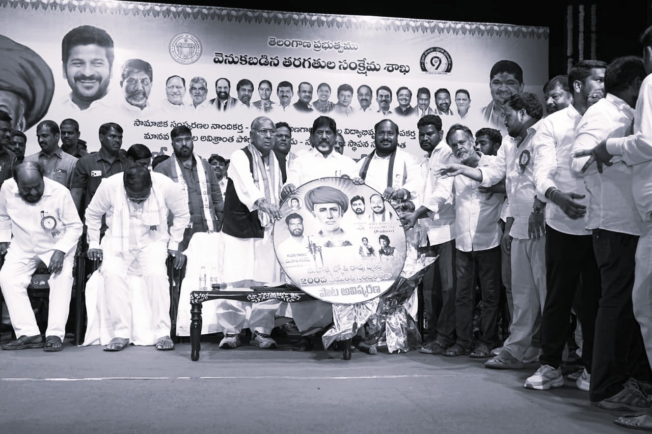 దక్షిణాది రాష్ట్రాలకు.. కుల గణనతోనే సామాజిక న్యాయం: డిప్యూటీ సీఎం భట్టి విక్రమార్క