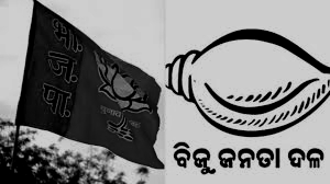 BJP vs BJD: Tug of war over legacy of women’s empowerment