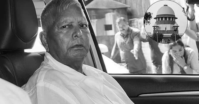 SC Allows Trial in Land-for-Jobs Case Against Lalu Prasad Yadav, Declines to Quash FIR