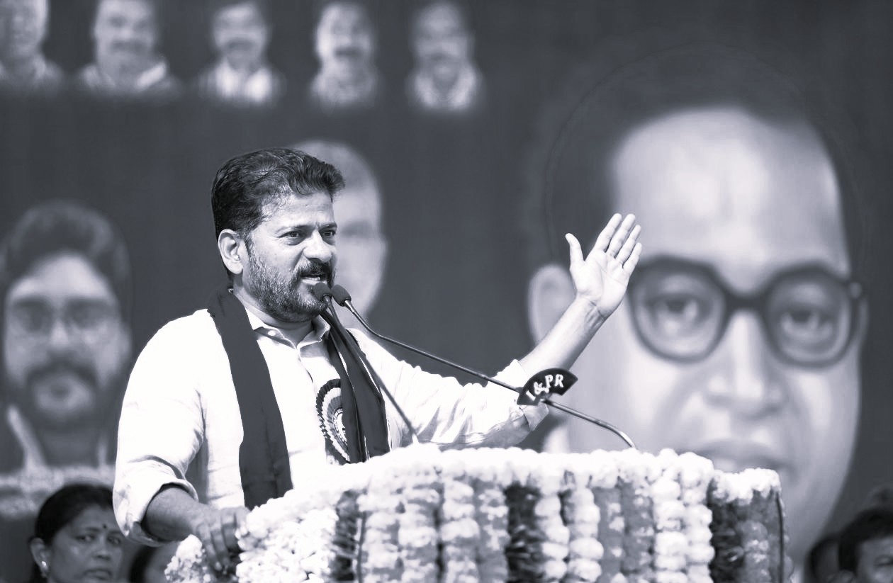నియోజకవర్గాల పెంపుతో బడుగు వర్గాలకు అన్యాయం: సీఎం రేవంత్ రెడ్డి