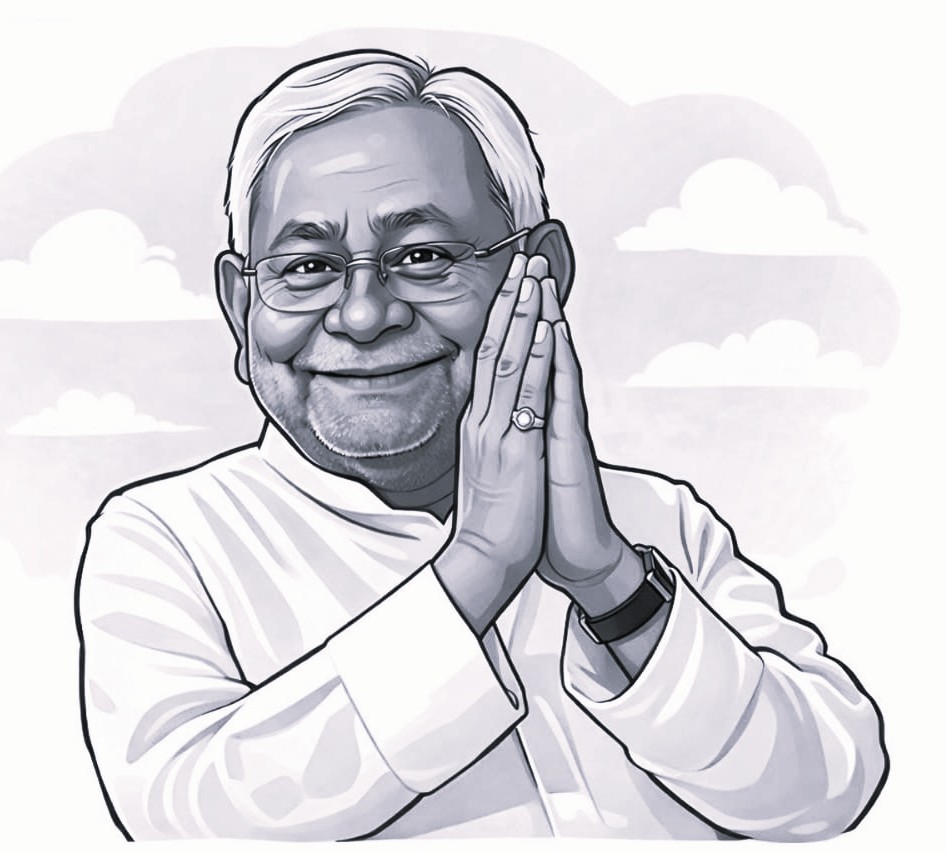 పల్టీ రాజకీయం.. నితీశ్ సొంతం