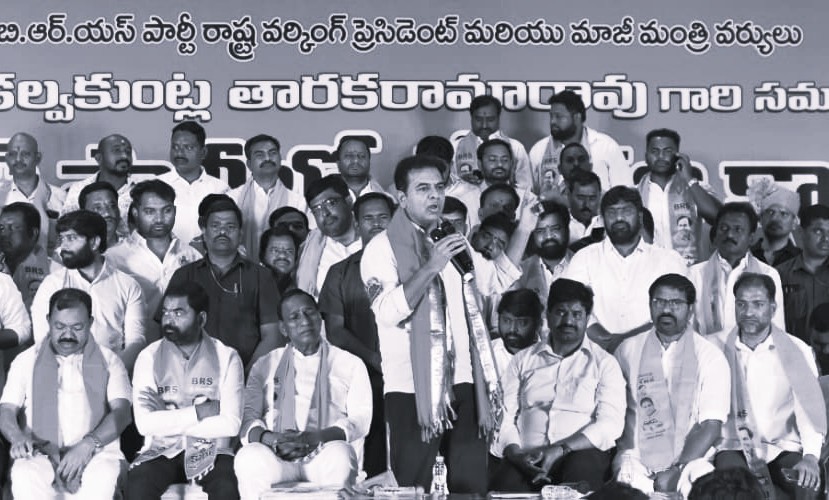 KTR Raises Alarm Over South Backlash, Calls Delimitation a Threat to Federal Structure