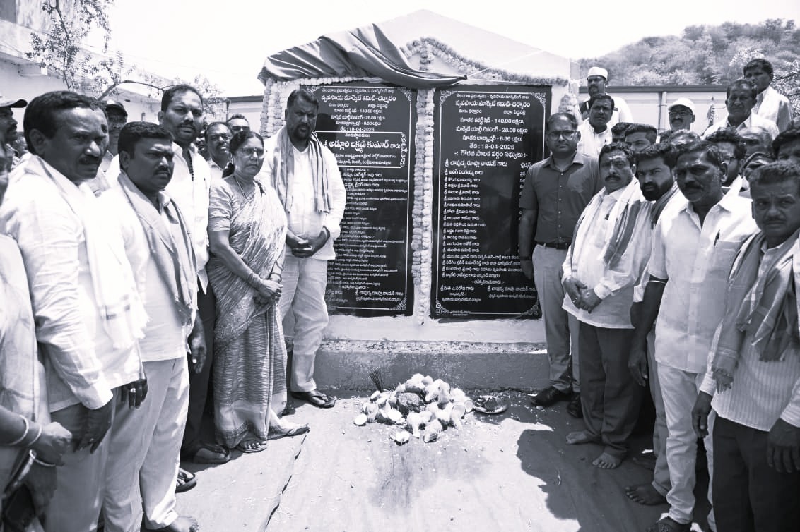 గ్రామ స్థాయిలోనే సమస్యల పరిష్కారం: మంత్రి అడ్లూరి లక్ష్మణ్ కుమార్