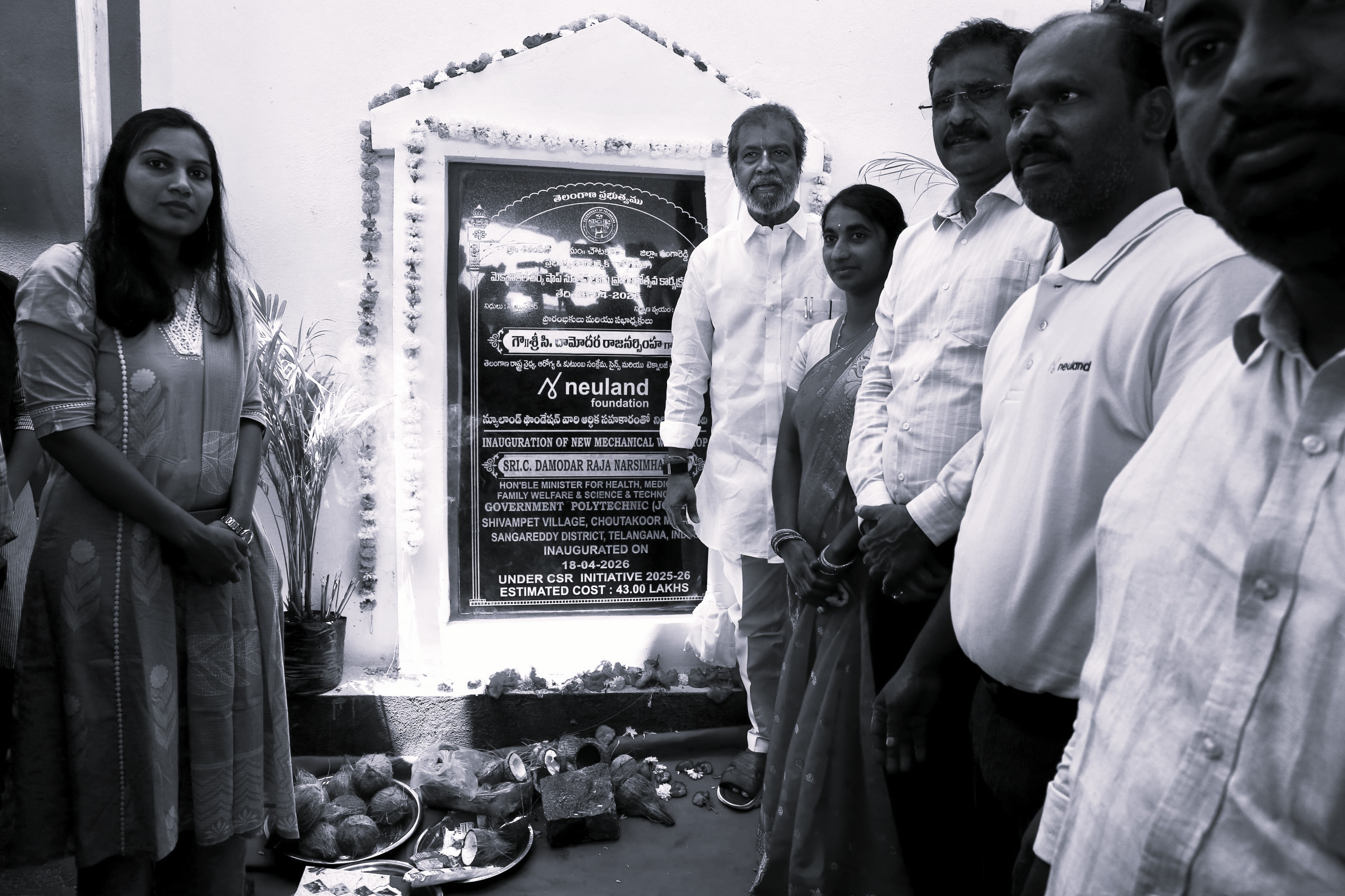 ఆందోల్ నియోజకవర్గంలో మంత్రి దామోదర్ రాజనర్సింహ పర్యటన