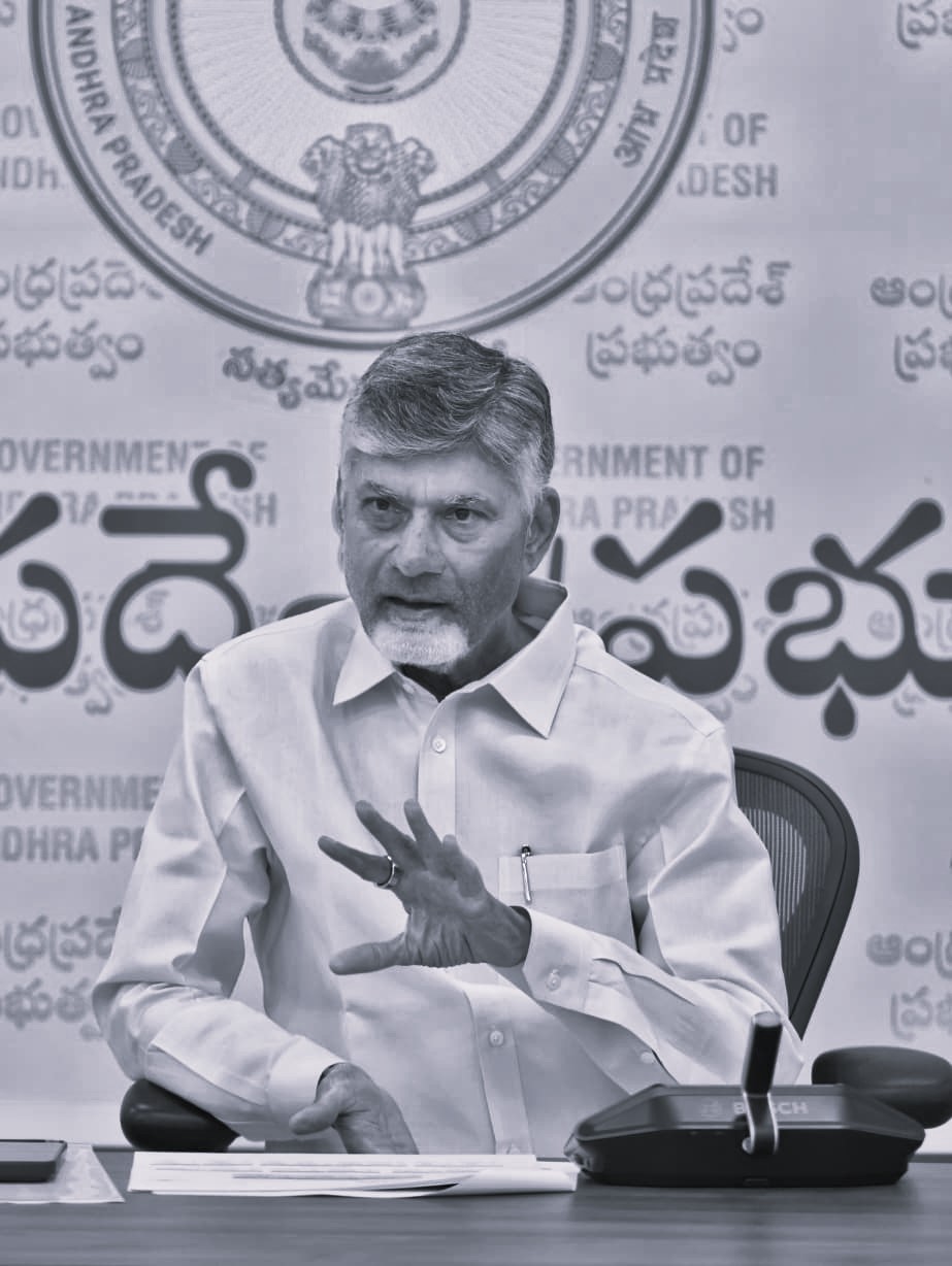 తమిళనాడు ఎన్నికల ప్రచారానికి సీఎం చంద్రబాబు