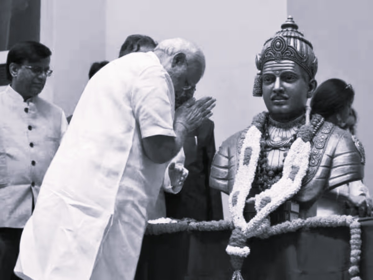 బసవేశ్వర బోధనలు నవ భారతానికి స్ఫూర్తిదాయకం: ప్రధాని మోడీ