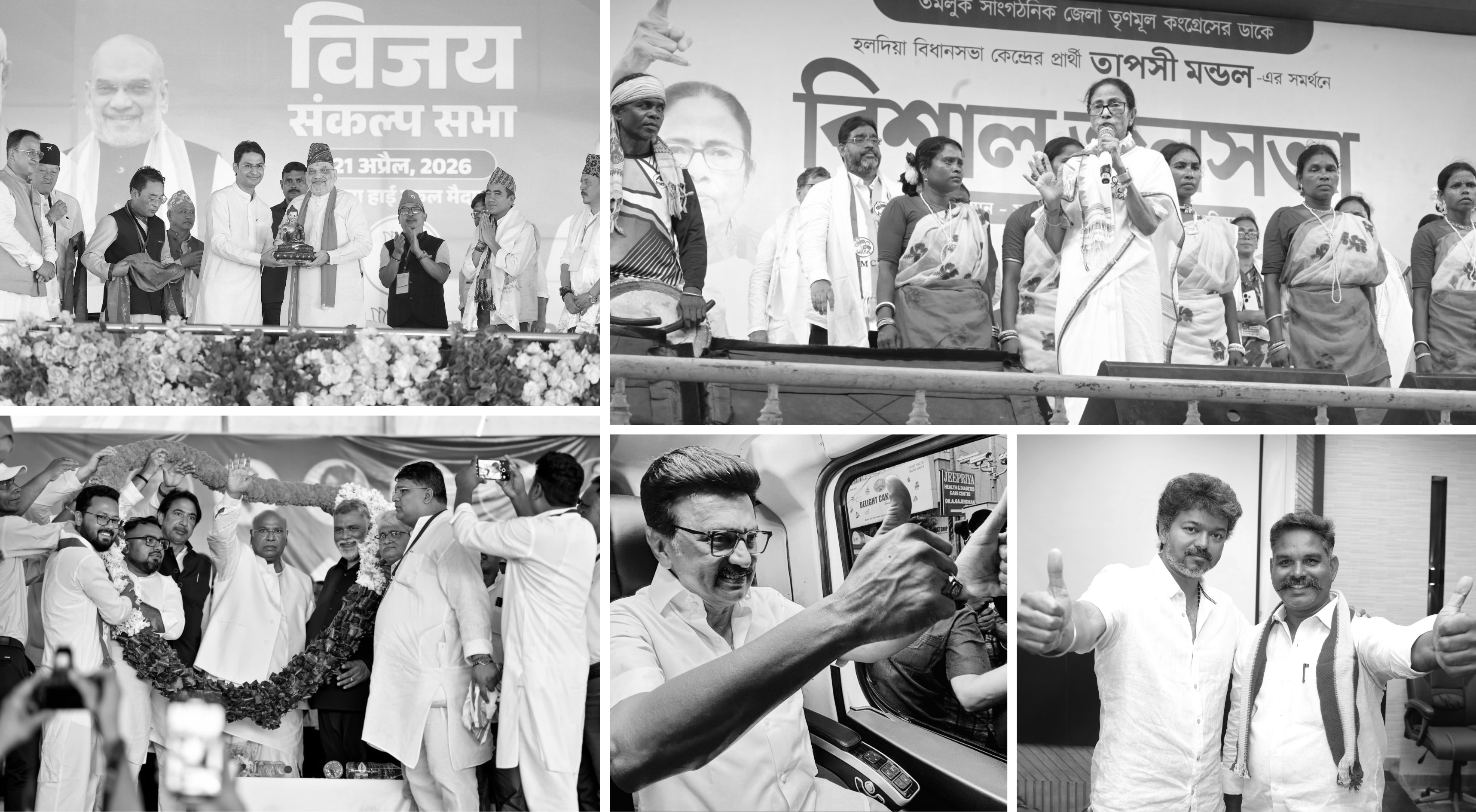Election Campaigns End in Bengal and Tamil Nadu, Security Tightens for April 23 Polls