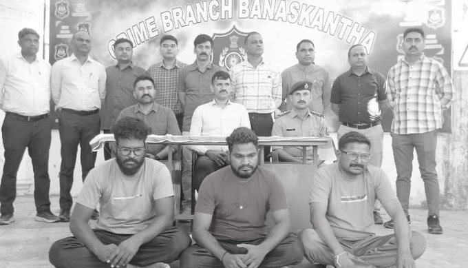 Gujarat Police Bust Interstate Child Trafficking Racket, Kingpin held in Telangana