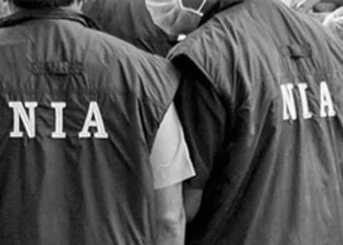 NIA Court Sentences ISIS Recruiter to Six Years in Shivamogga Radicalisation Case