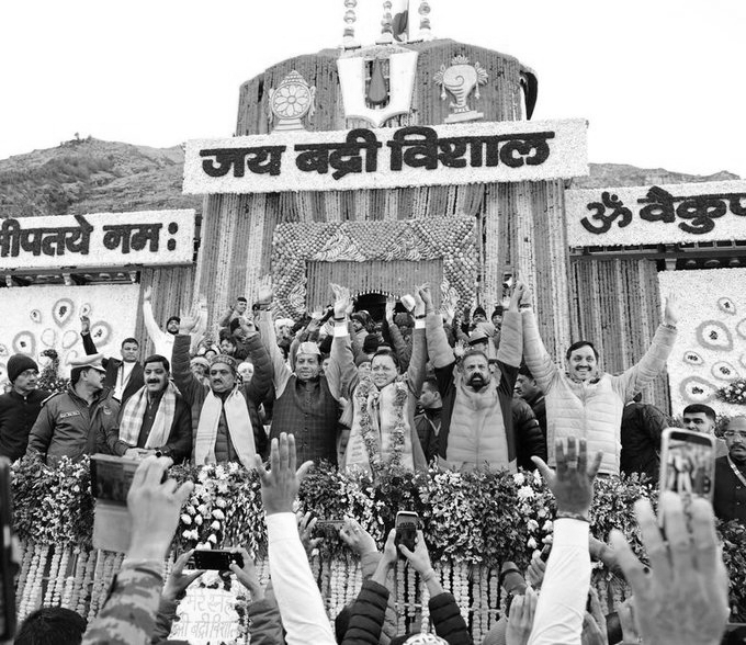 Badrinath Temple Reopens With Vedic Rituals, Marks Full Start Of Char Dham Yatra Season