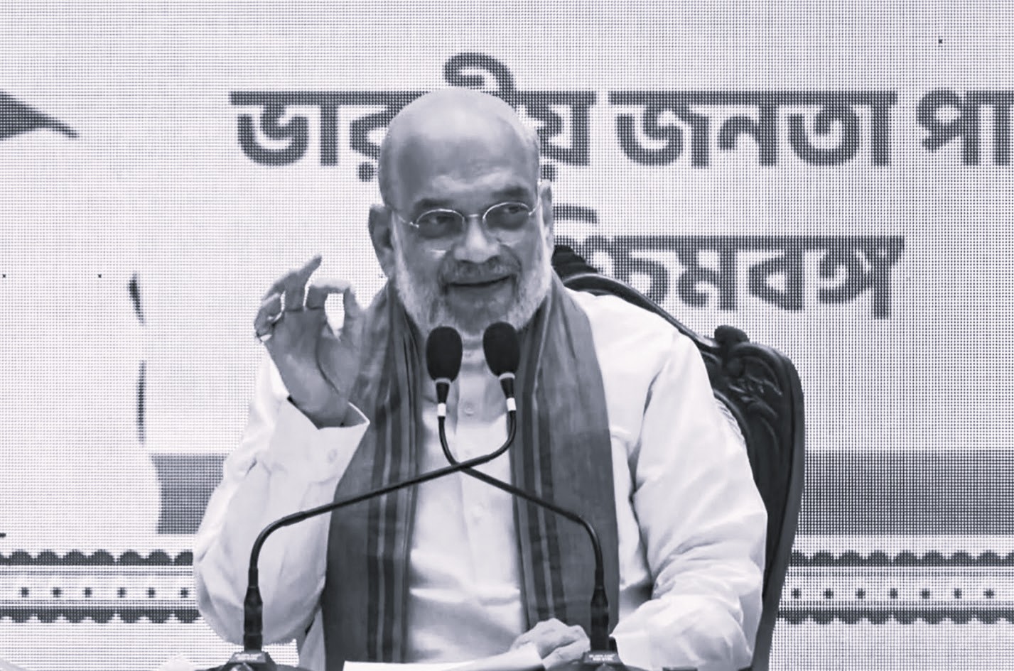 అంగ, వంగ, కళింగ దేశాల్లో బీజేపీ జెండా: అమిత్ షా ధీమా