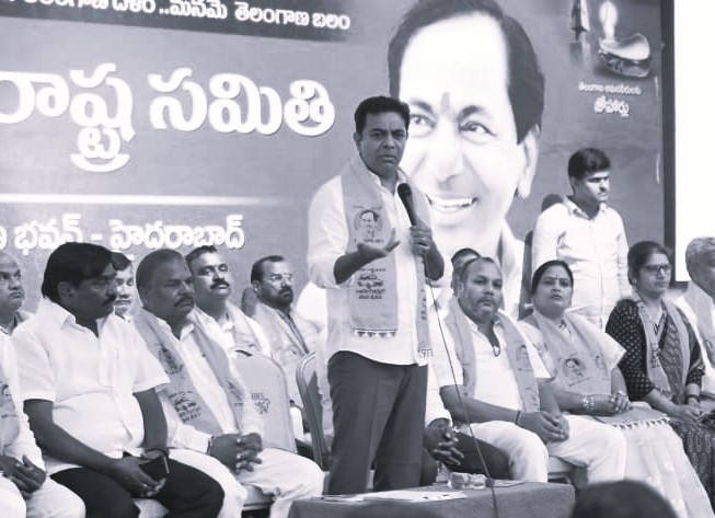 రేవంత్ రెడ్డి 'శాడిస్టిక్ ప్లెజర్' సిగ్గుచేటు: కేటీఆర్