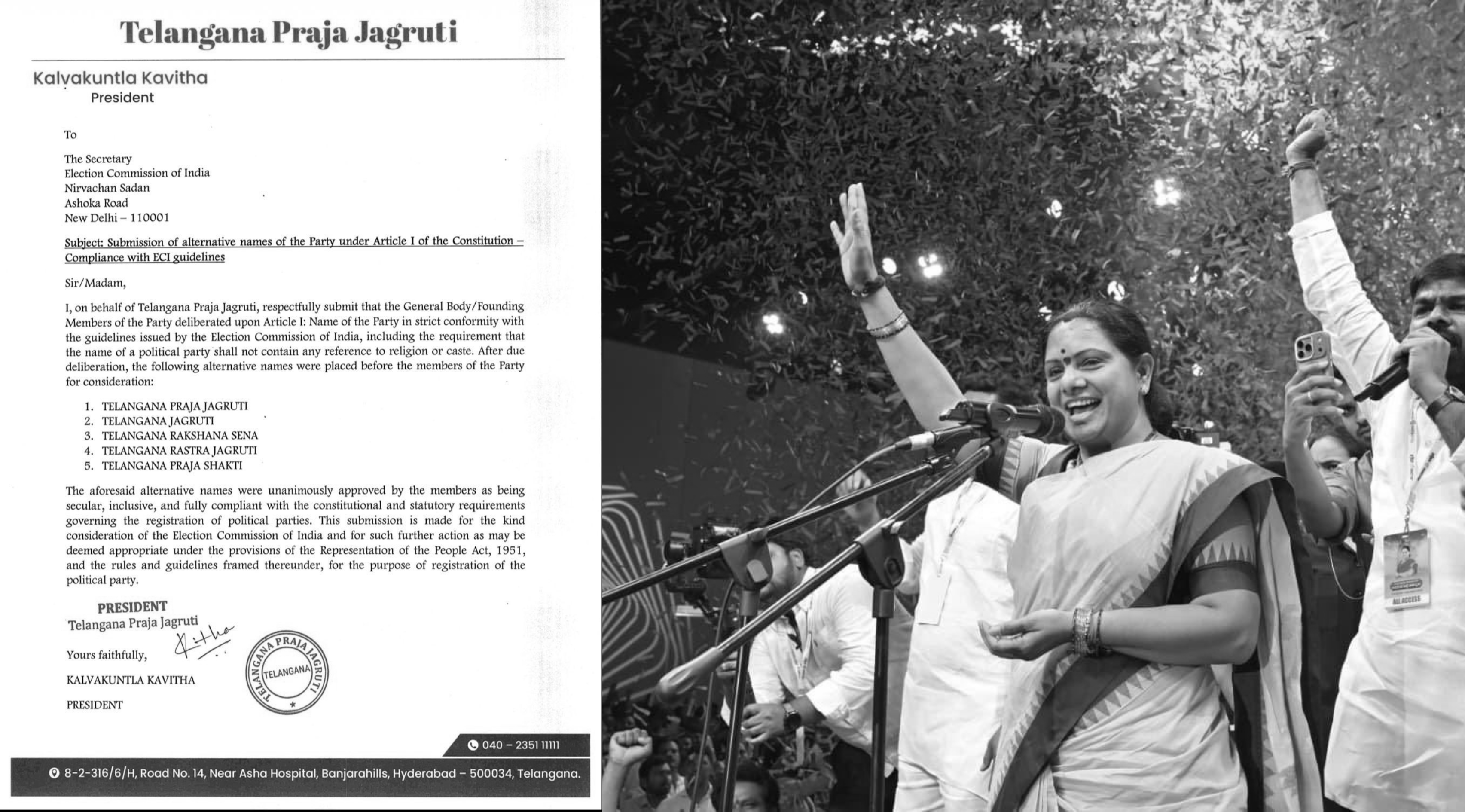EC’s TRS Nod To Kavitha Sparks Row, BRS Sees Voter Confusion Risk