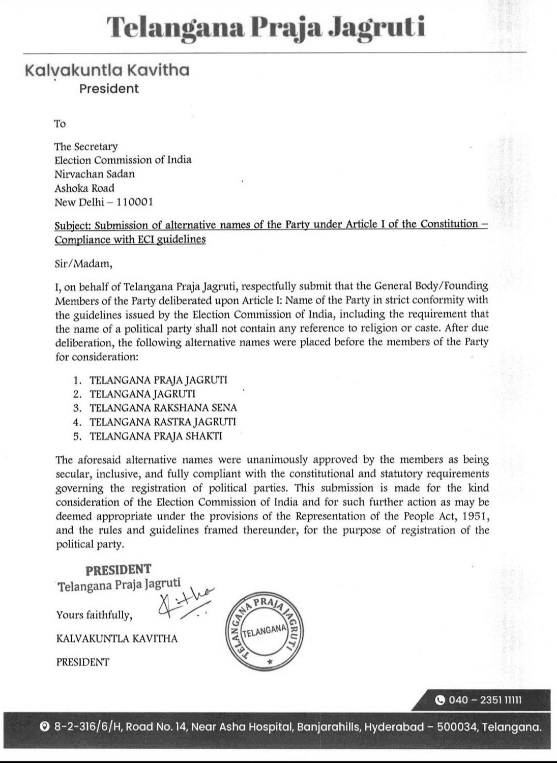 EC’s TRS Nod To Kavitha Sparks Row, BRS Sees Voter Confusion Risk