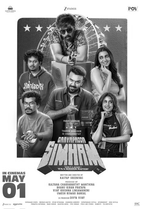 Tollywood Set for Comic Clash as Jetlee, Gaayapadda Simham Hit Screens Today
