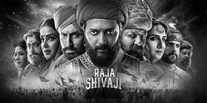 Riteish Deshmukh’s Shivaji Epic Opens Big, Salman Khan Cameo Steals Spotlight