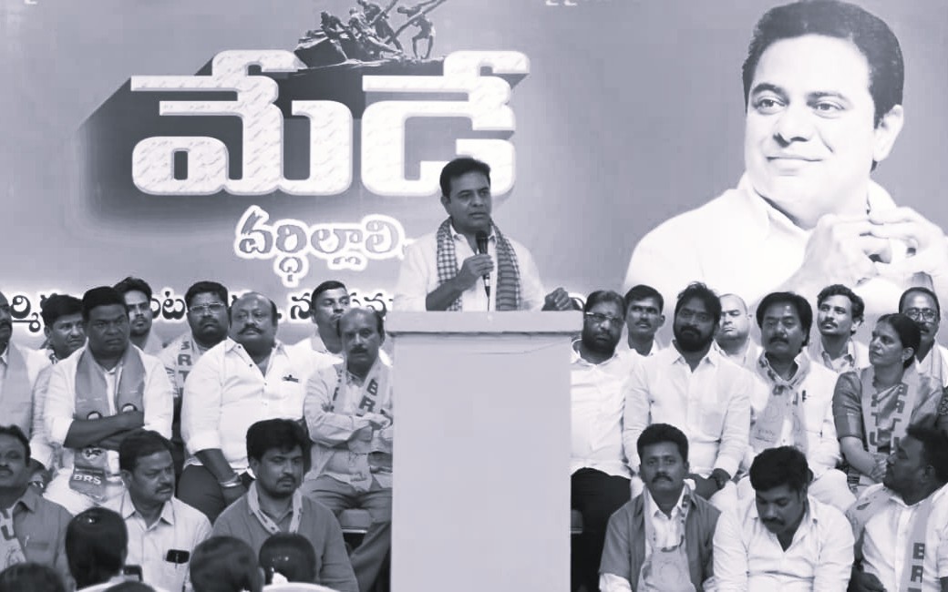 Gas Price Hike ‘May Day Gift’ To Workers By Modi: KTR