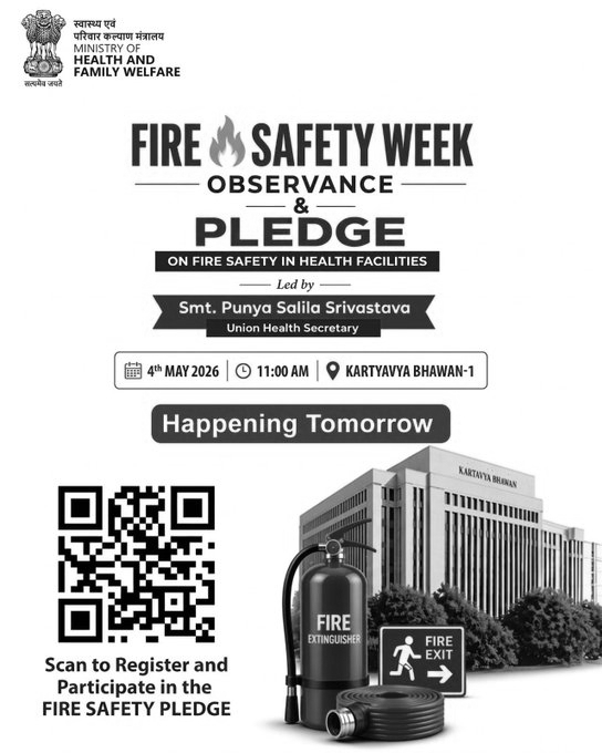 Union Health Ministry Rolls Out Fire Safety Week Across Hospitals From May 4