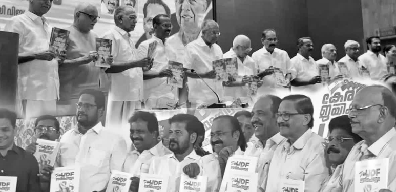 Kerala Assembly Election Results 2026: Congress Led UDF Sweeps to a Historic 102, Crushes LDF to a Mere 35, CM Race Begins