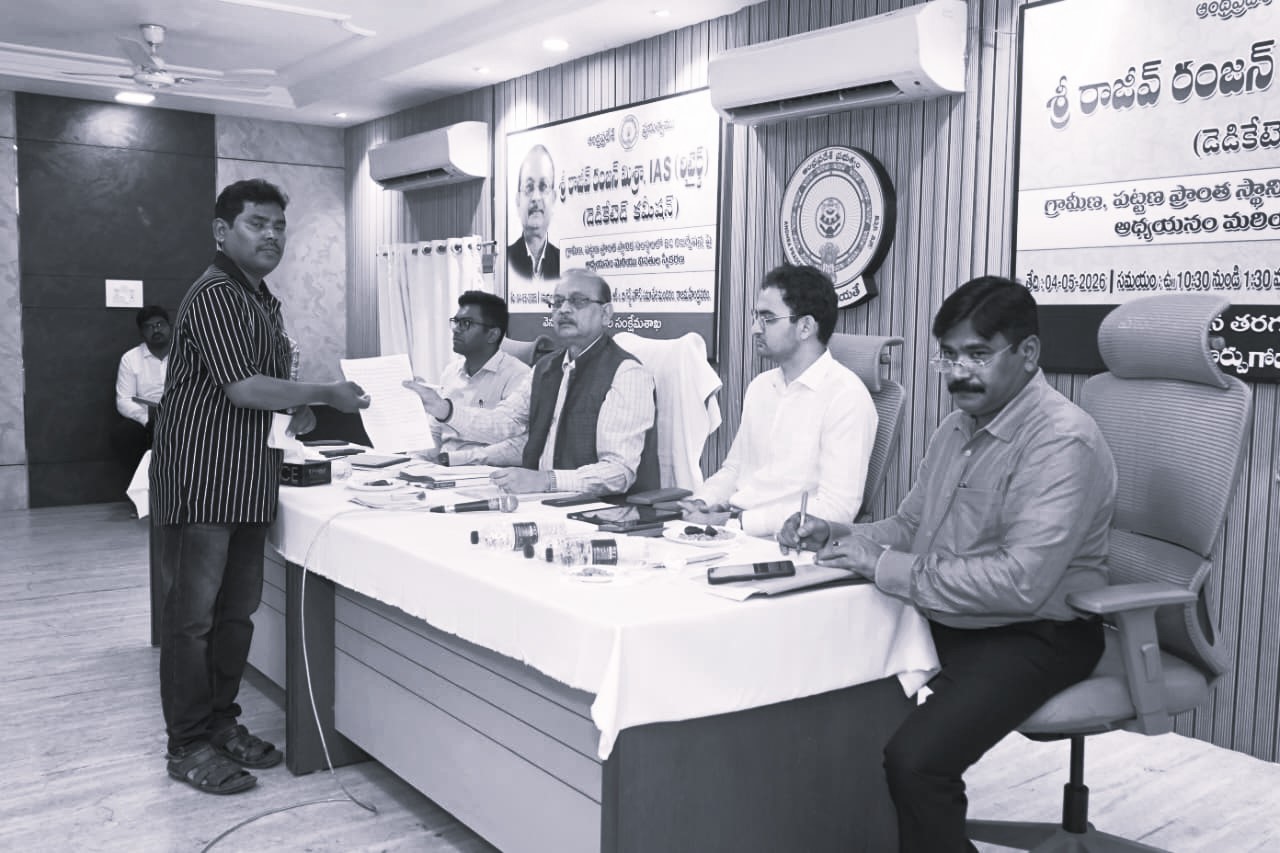బీసీ రిజర్వేషన్లపై డెడికేటెడ్ కమిషన్ కసరత్తు..సామాజిక, ఆర్థిక స్థితిగతులే కీలకం