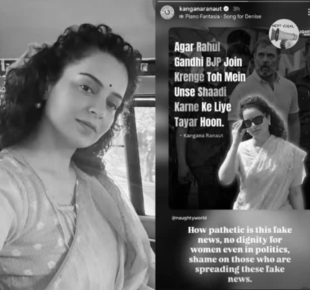 “If Rahul Gandhi Joins BJP…” Fake Quote Goes Viral, Kangana Ranaut Slams It on Instagram