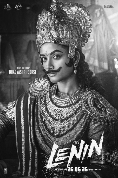 Birthday Boost for Bhagyashri Borse: ‘Seyon’ Role, ‘Lenin’ Poster Unveiled