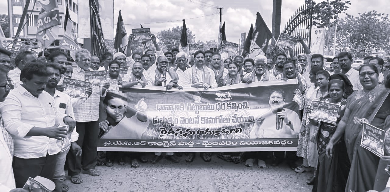 Jogi Ramesh Questions Coalition Govt Over Farmers’ Agony