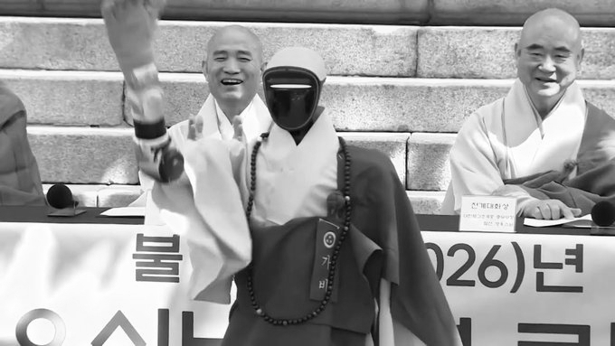South Korea Debuts World’s First Humanoid Robot Monk “Gabi” Ahead of Buddha’s Birthday