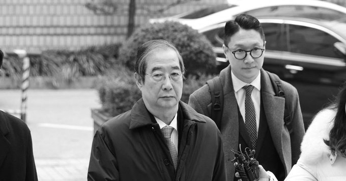 South Korea Appeals Court Cuts Jail Term for Ex-PM Han to 15 Years in Martial Law Case