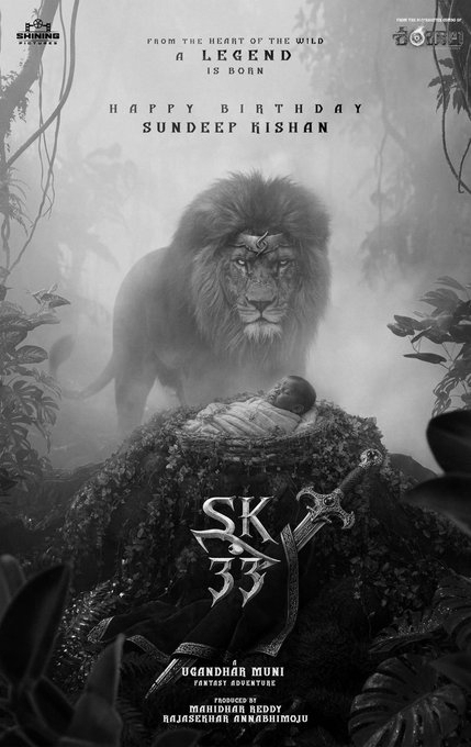 Sundeep Kishan Unveils Intense First Look of Fantasy Adventure Film SK33 On Birthday